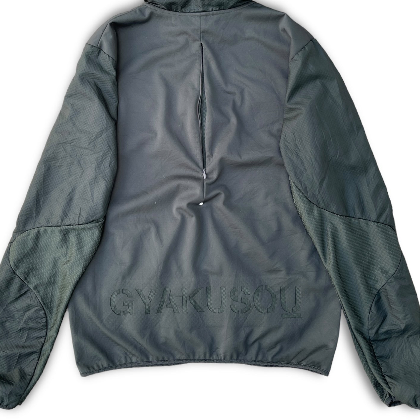 NIKE X UNDERCOVER GYAKUSOU 'RUNNING' SHELL JACKET