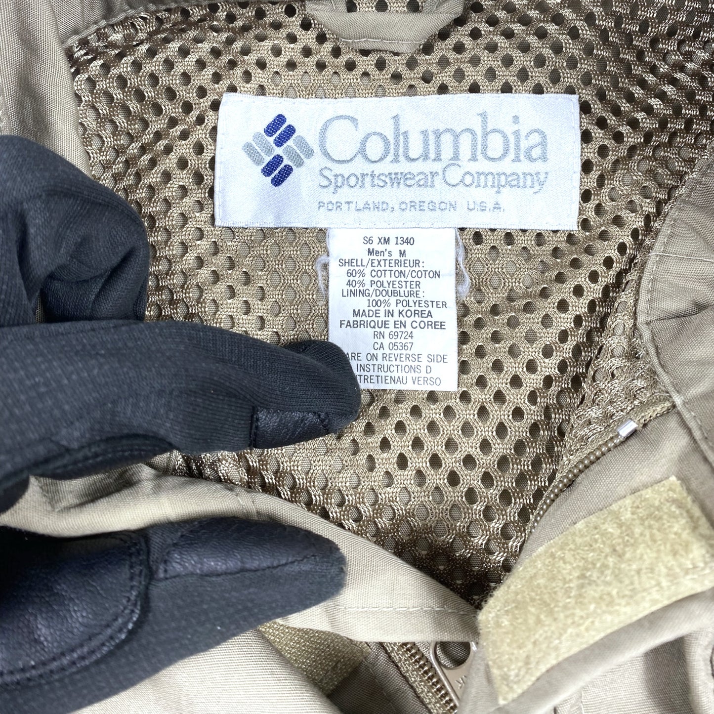 Columbia PFG Fishing Jacket