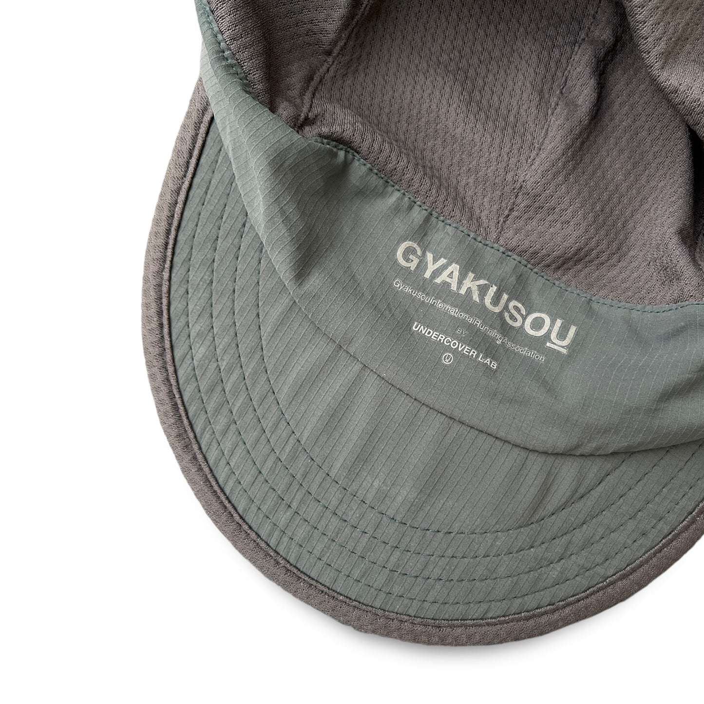 NIKE X UNDERCOVER GYAKUSOU CAP