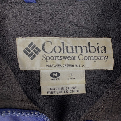 90s Columbia Nylon Padded Reversible Jacket