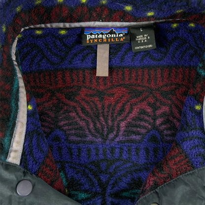 Patagonia Printed Synchilla Snap-T Tradewinds Jacket 90’s